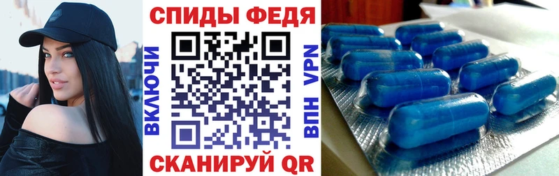 Амфетамин Premium Дорогобуж