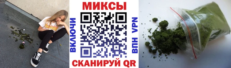 где купить наркоту Дорогобуж Бутират бутик