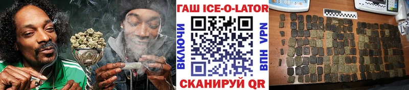 ГАШИШ 40% ТГК  купить  сайты  Дорогобуж 