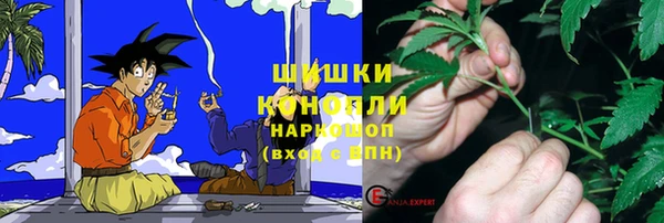 первитин Аркадак