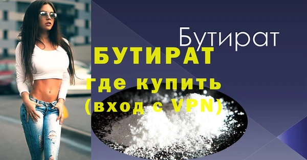 mix Арсеньев
