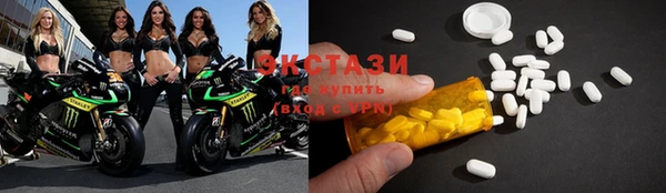 первитин Аркадак
