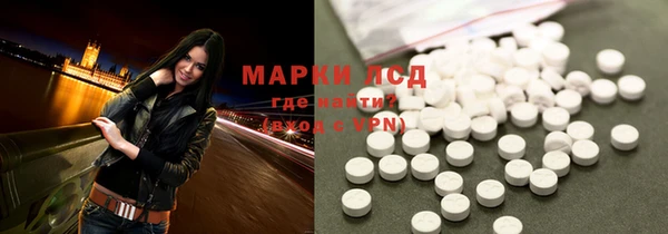 первитин Аркадак