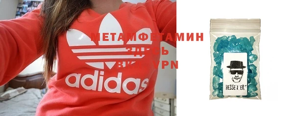 mix Арсеньев