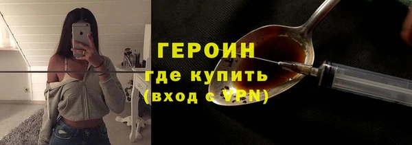mix Арсеньев