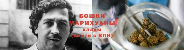 первитин Аркадак