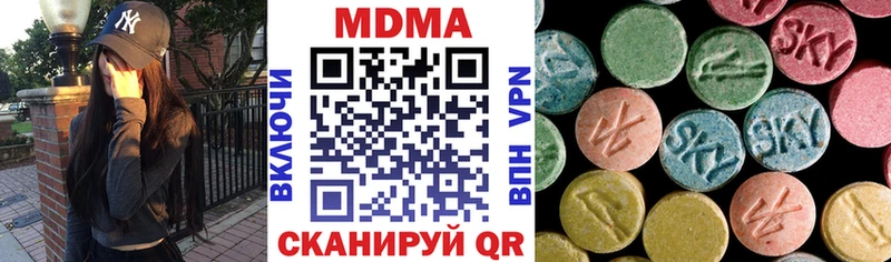OMG ссылки  Дорогобуж  MDMA crystal  купить наркотик 