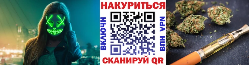 наркота  MEGA рабочий сайт  Бошки Шишки конопля  Дорогобуж 